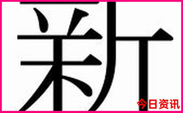 扎尕那最漂亮三个景点
